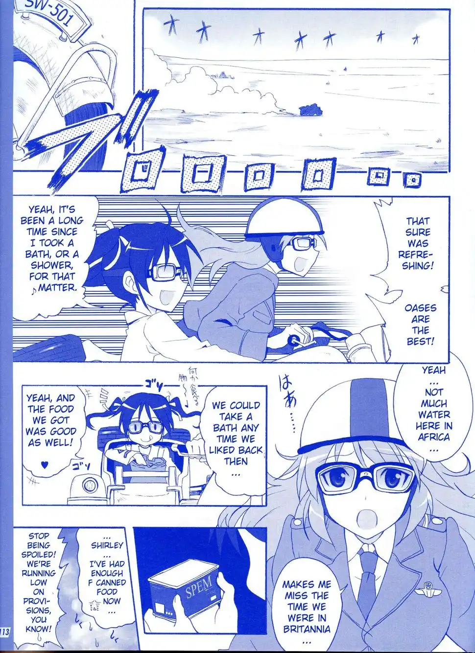 Strike Witches Kimi to Tsunagaru Sora Chapter 2 5